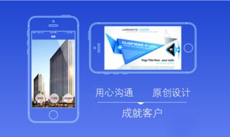 福州網(wǎng)站定制開(kāi)發(fā)公司 網(wǎng)站定制價(jià)格